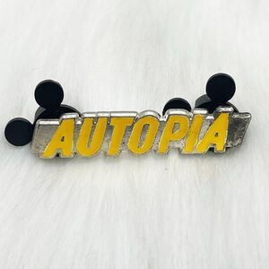 🔮 5/$25 Disney Tomorrowland Autopia Pin‎